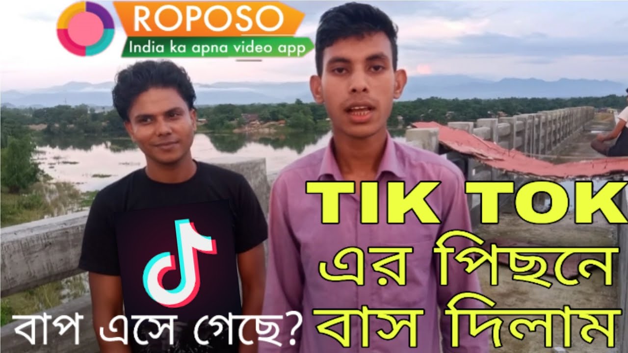 Same Tik Tok Most Indian App Tik Tok India s Own 