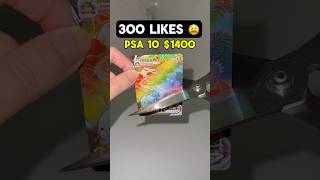 No stop I’m running out of pokemon cards 😱🤯 #pokemon #pokemontcg #pokemoncards #pokemoncommunity