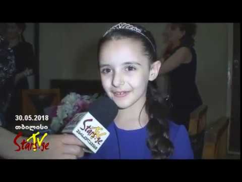 „სტუმრად ბარბარესთან“ - საქველმოქმედო კონცერტი