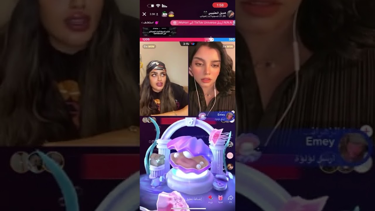 بث هديل العتيبي 28-اغسطس 💙