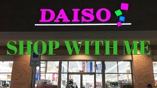 JAPANESE DOLLAR STORE TOUR || DAISO SHOP WITH ME (2018) || DAISO SHOPPING