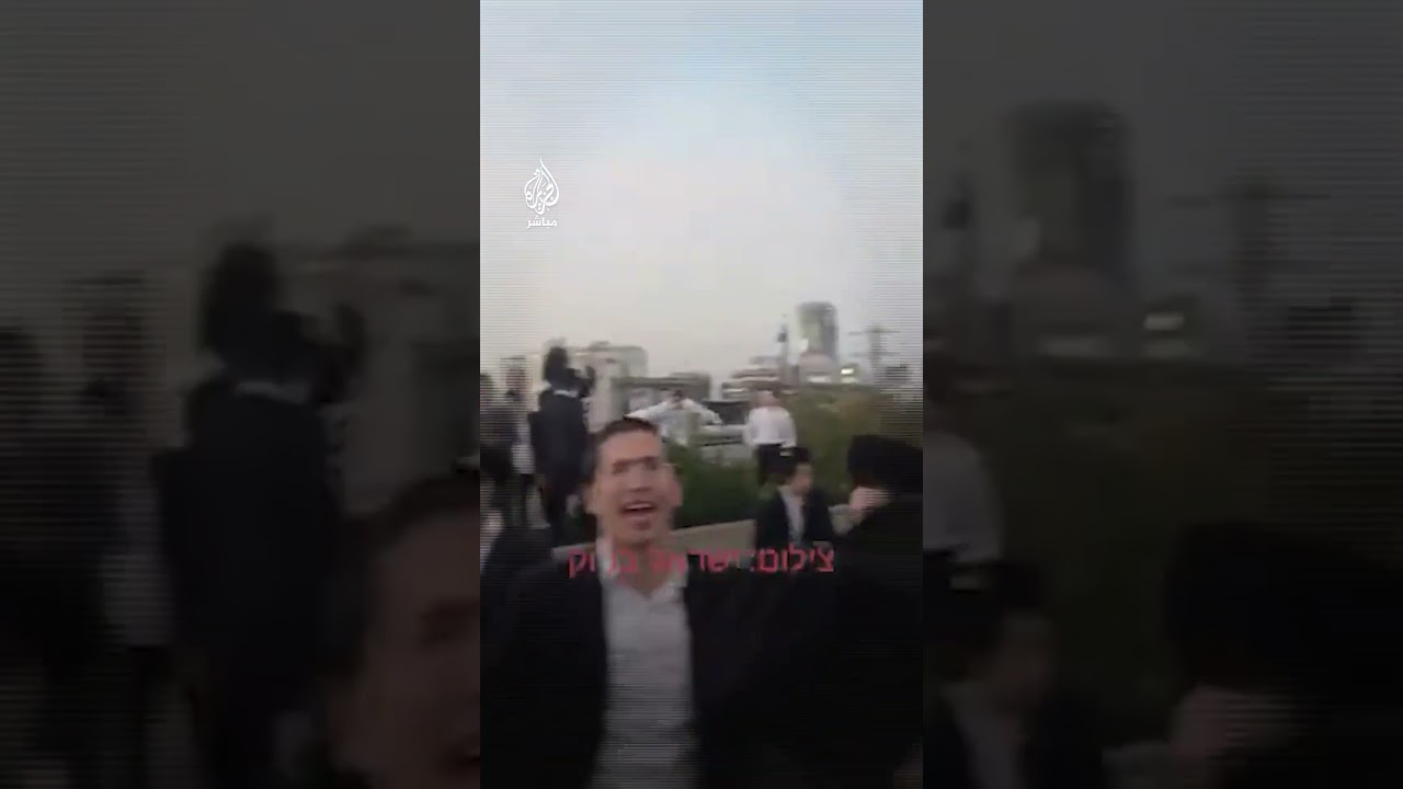 يهود حريديم يغلقون طريقا سريعا وسط إسرائيل