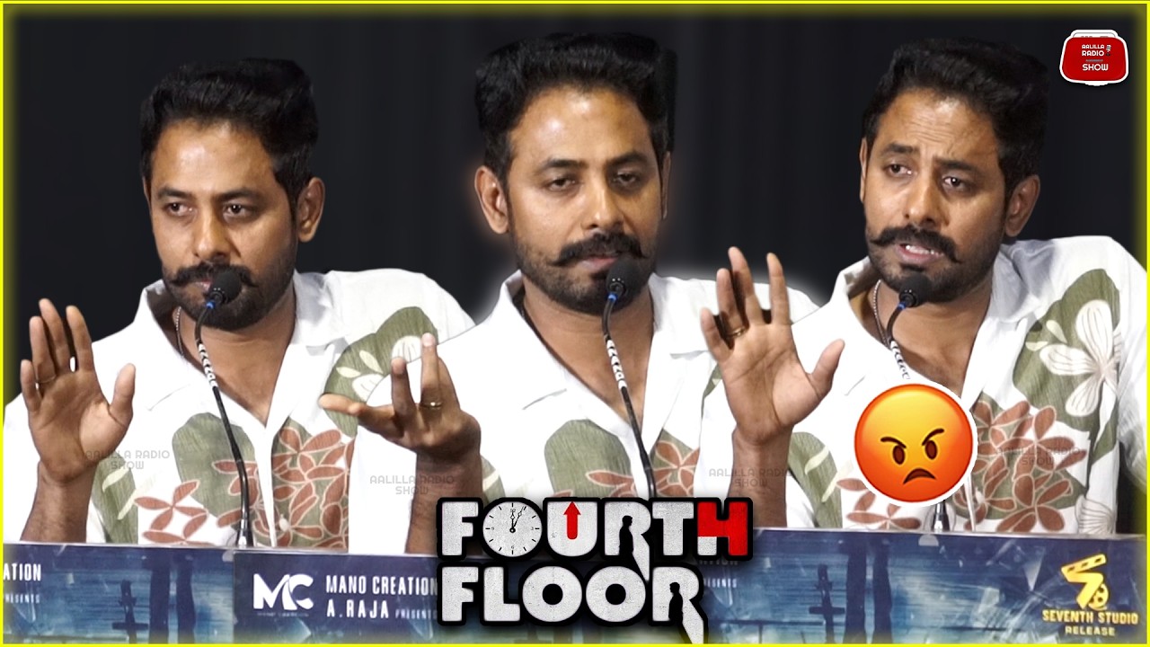 😡Aari Arjunan Speech | Fourth Floor Audio Launch