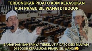 Download Lagu TERBONGKAR‼️ KANG DEDI MULYADI KERASUKAN RUH PRABU SILIWANGI DI BOGOR, PARA SANTRI HISTERIS 😱 MP3