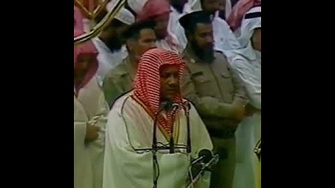 الشيخ إبراهيم الأخضر سورة مريم