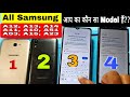 WITHOUT TOOL 2024:- Samsung Galaxy A14/A13/A12/A11/A10/A51/A03 Frp Bypass Android 12/13 Remove Lock