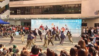 20181112大學聯校巡迴舞蹈匯演@HKBU Station 出場序：6