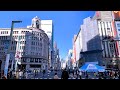 【4K】[東京散歩] 銀座 丸の内 2020/03/20 [Tokyo Walk] Ginza and Marunouchi
