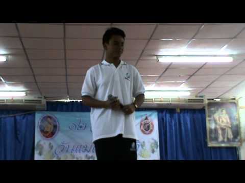 เพลง ค่าน้ำนม
