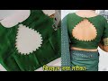 Blouse designs|सबसे आसान ब्लाउज डिजाइन|blouse neck design|boat neck blouse design|silk saree blouse