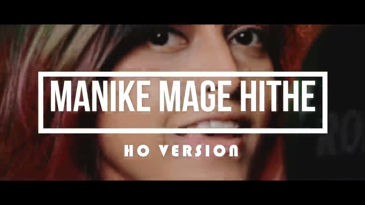 .Manhari Sukumari Song In Hindi, English O Nari Man Hari