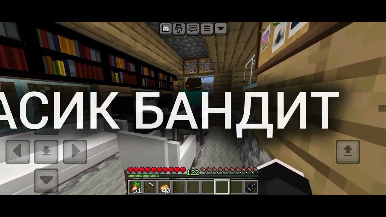 АСИК ЕКЕУМІЗ МЕРДІ ТОНАП КЕТТІК😱