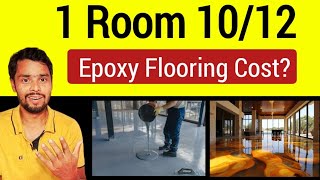 Epoxy Flooring Cost In India | How To Apply Epoxy Flooring screenshot 1