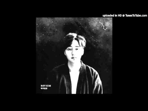 로이킴 (Roy Kim) (+) 눈물 한 방울