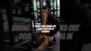 #BangChan Cranks Out 200kg Rack Pull in GymVideo