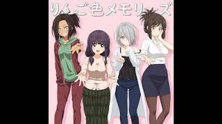 Ringo-iro Memories (Nande Koko ni Sensei ga?! Ending Themes) Full Ver. (mix)