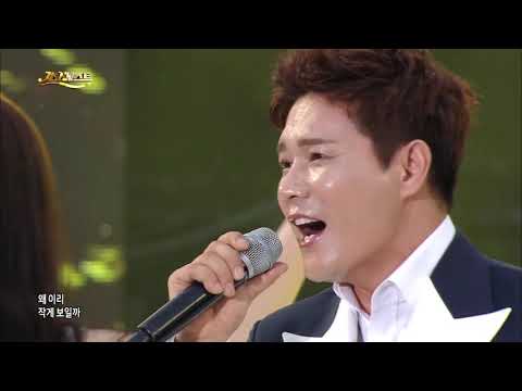 차오름-내고향신작로길 [가요베스트/647회/<strong>순천1부</strong>]