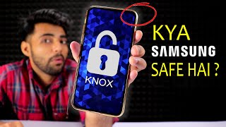 Samsung Knox Security Explained || More than Secure Folder !! 🤔