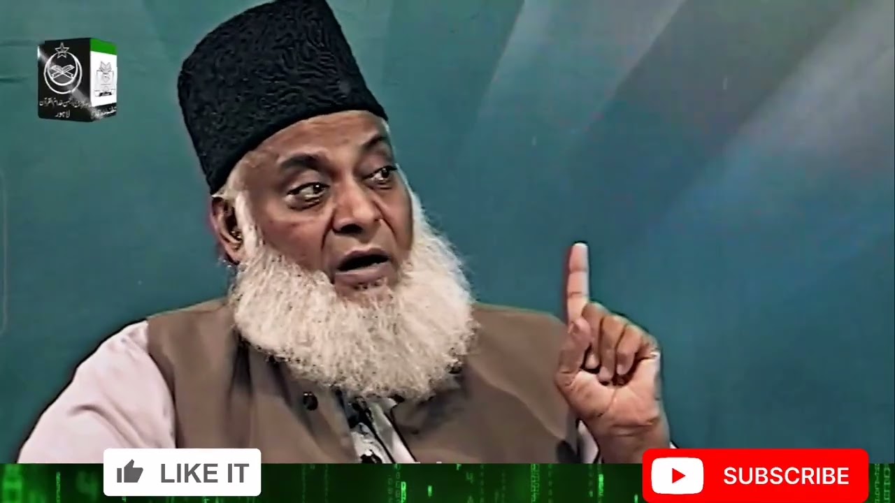 Byan by Dr Israr ahamed 💯✔️ 