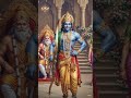 "रामायण Part 4: सीता स्वयंवर का रहस्य 😳 | Ramayan Story Hindi | #shorts" ai bhakti studio# balgopal