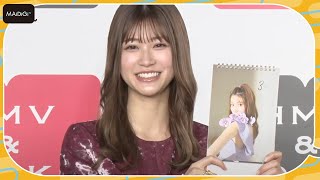 めるる「充実の1年」今年の漢字は20歳の「歳」　こだわり詰まった「2023卓上カレンダー」発売
