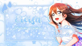 「Eieisa – Shizuku Osaka Version」✦『LYRICS (KAN/ROM)』✧【Love Live Nijigasaki High School Idol Club!】