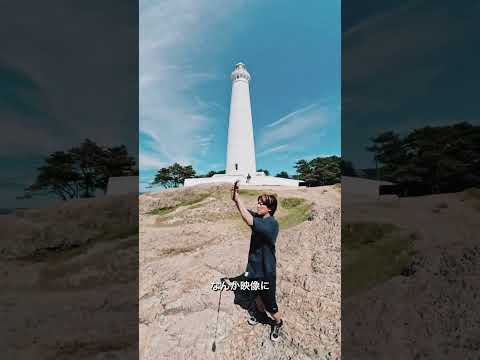 DJI Osmo 360 先行レビュー 