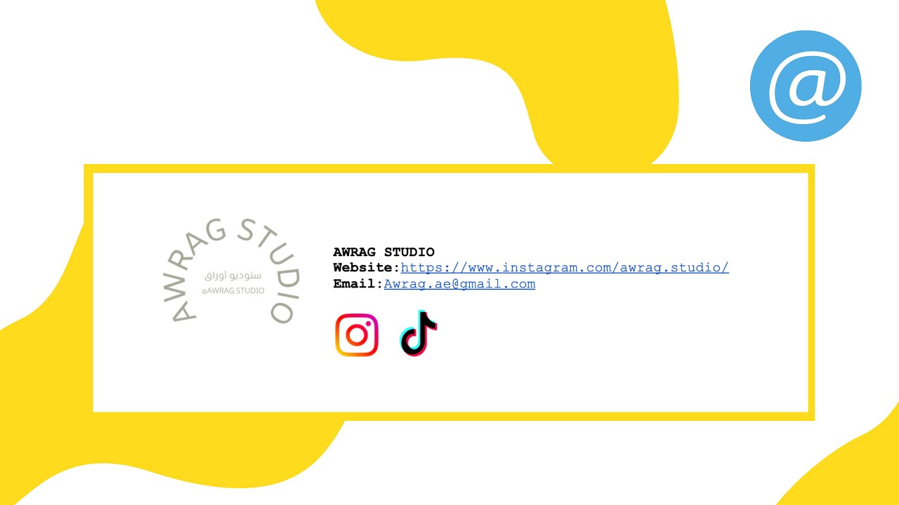 كيفية إنشاء توقيع احترافي لـ الايميل