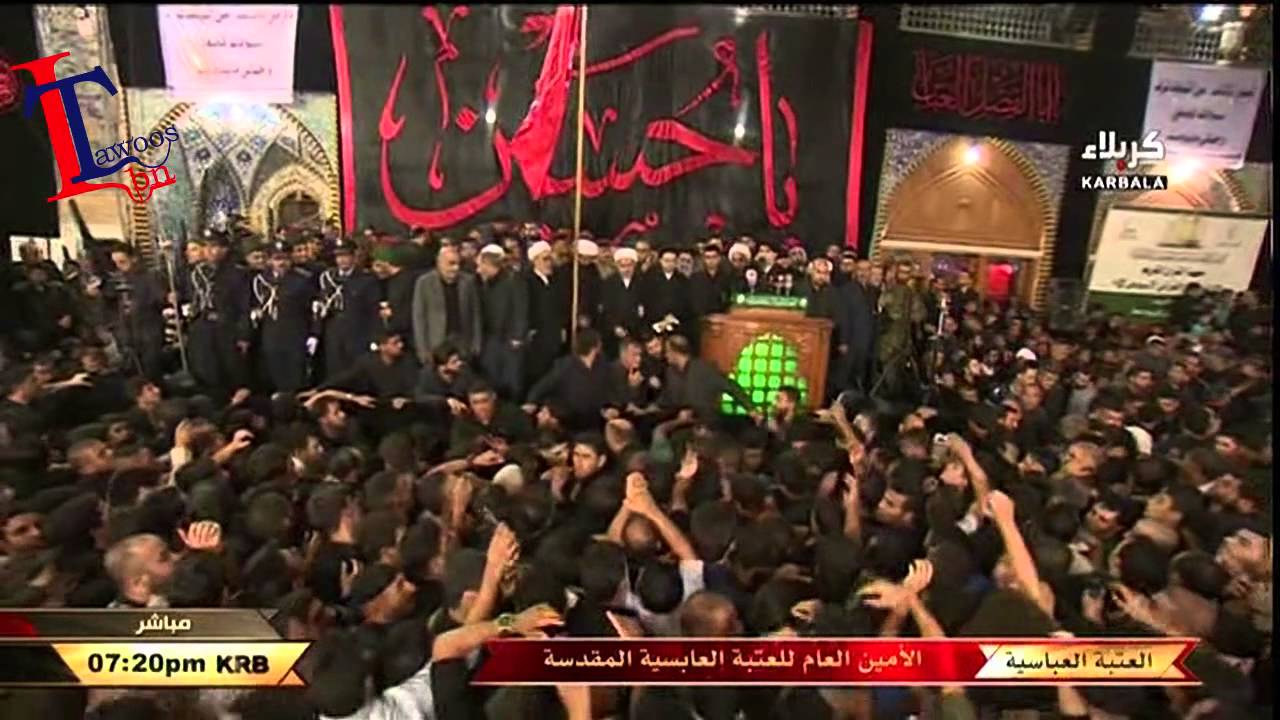 مراسيم تبديل راية الامام العباس عليه السلام ليلة 1محرم 1437