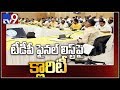 Chandrababu to release first list with 115 MLA candidates on March 13