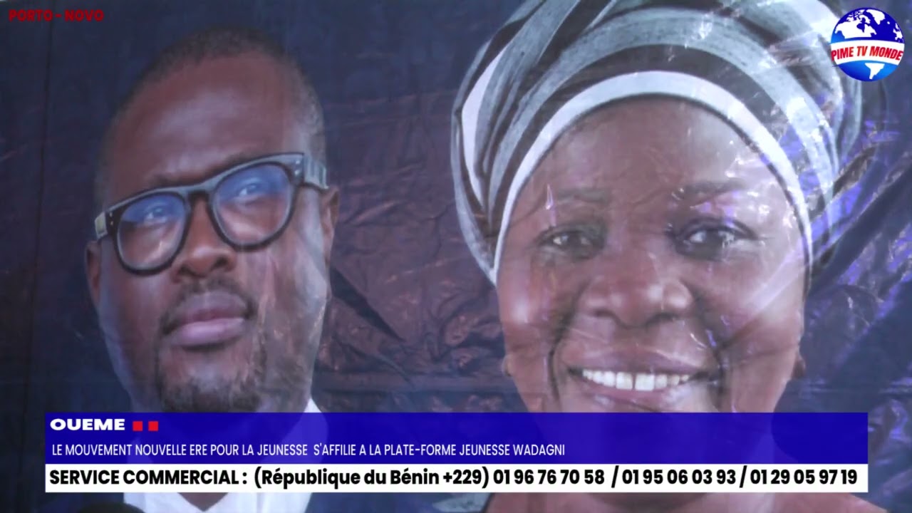 NEJ FUSIONNE AVEC LA PLATE-FORME JEUNESSE WADAGNI