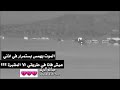 شويقي توكل بالله انا العهد ما خونو
