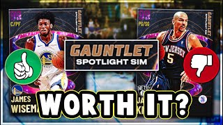 NBA 2K21 WHICH FREE GAUNTLET SPOTLIGHT SIM CARDS ARE WORTH GETTING - NBA 2K21 MyTEAM