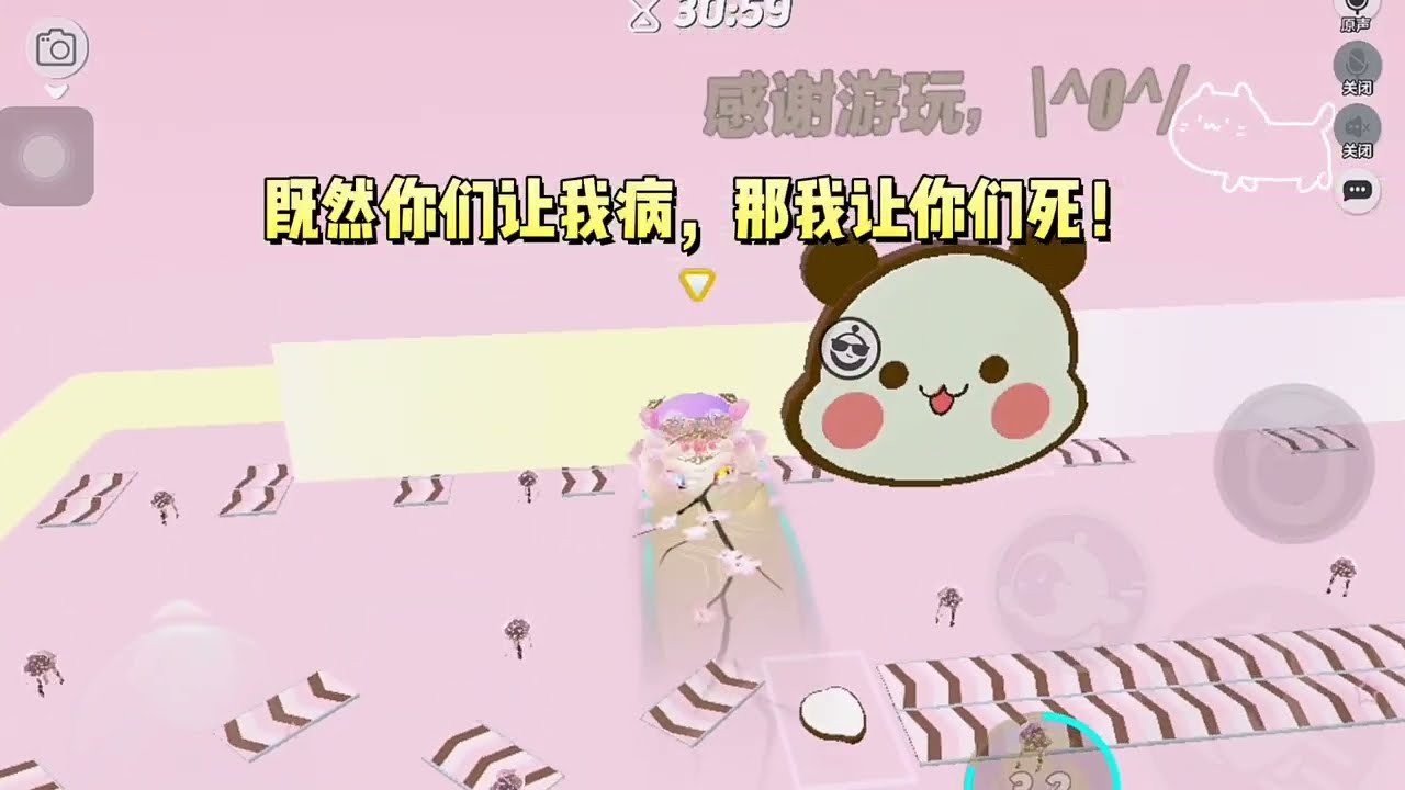 我生病后，爸妈不信，哥哥讥讽，假千金洋洋得意。我绝望之下准备自杀，弹幕出现。#一口气看完 #小说 #故事