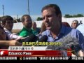 [巴西奧運籌備令人憂] 洛城18台晚間新聞06032016