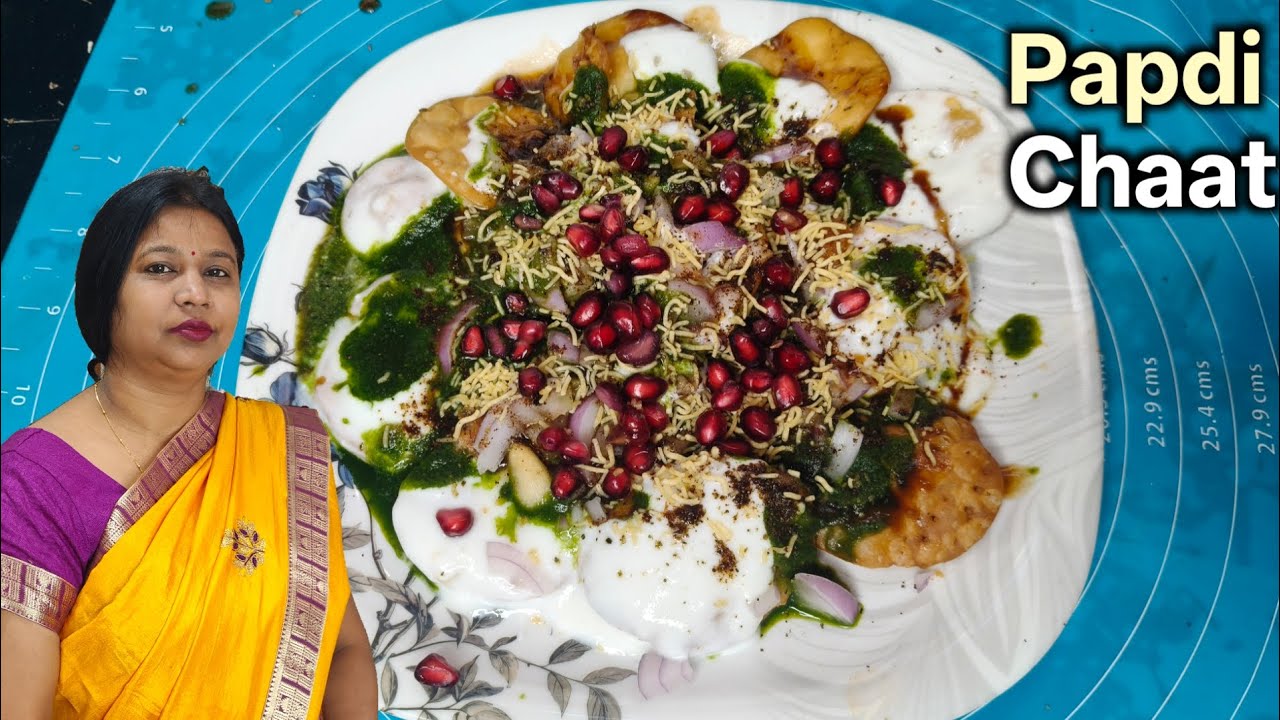 पापड़ी चाट ठेले स्टाइल में घर पर ही बनाए सीक्रेट मसाले के साथ | papdi chaat ....#...