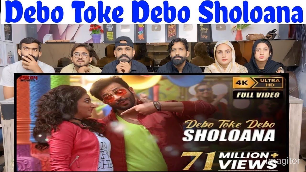 Debo Toke Debo Sholoana (ষোলোআনা | Romantic Song | Shakib Khan | Subhashree | Nabab | Eskay Movies