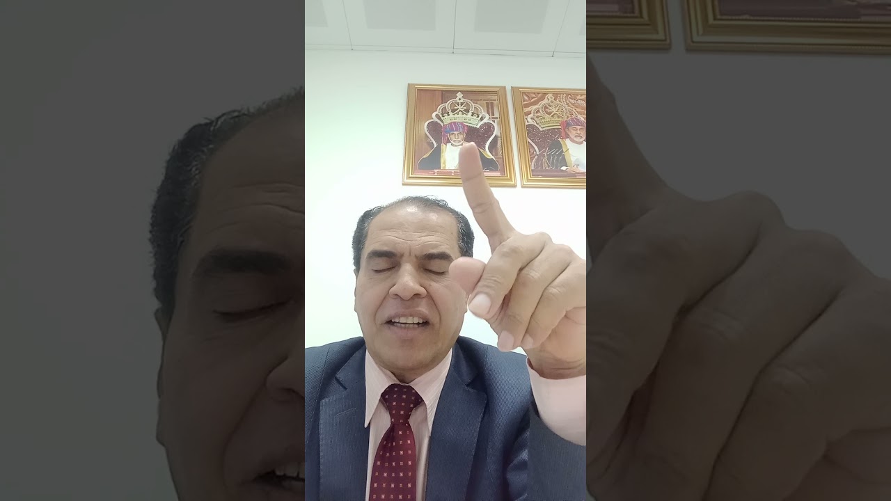 ٥٧٦ -  تعريف الجريمة المست وأنواع الاستحالة؟