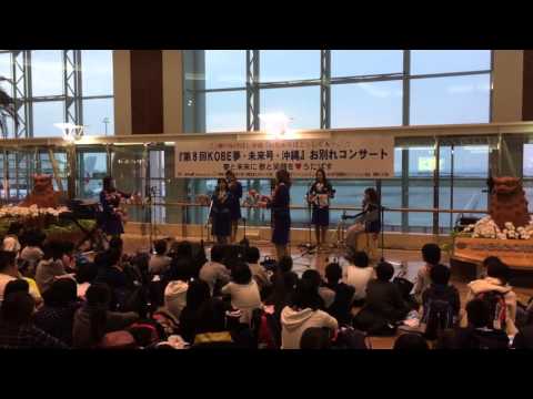 うたばすライブ