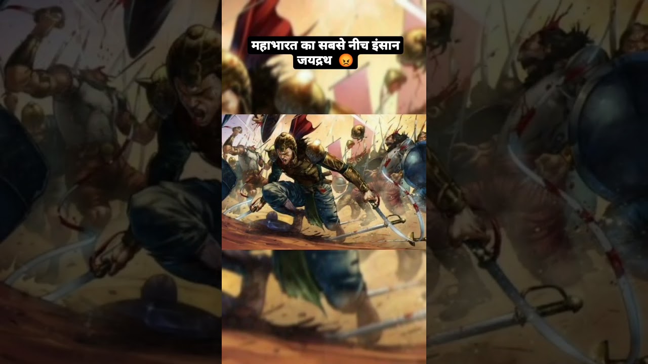 MOST DIRTY PERSON IN MAHABHARAT 