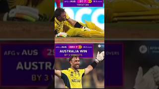 Tow Years Ago Today Australia Best AFG Maxwell 200*runs