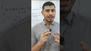 أسئلة وزارية واثرائية /مبرهنة رول العراق maths السادس_الاعدادي mathematics