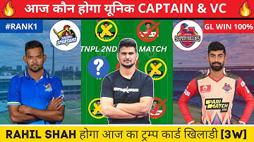 SS vs CSG Dream11 Prediction | CSG vs SS Dream11 Team | SS vs CSG Dream11 | TNPL2023 |