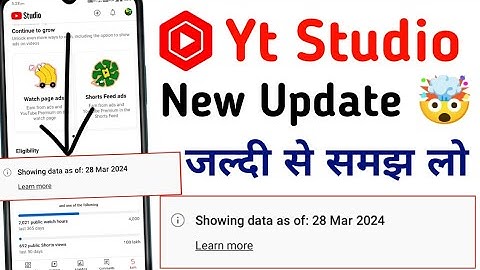 Showing data as of: 25 Apr 2024 yt studio | Showing data as of 25 Apr 2024🤯 | Yt studio new update
