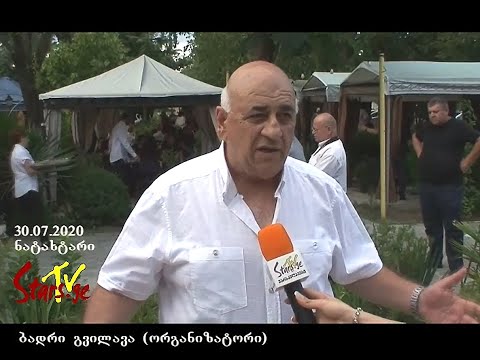 ფესტივალი-შეხვედრა - „მონატრება“ ნატახტარში (ქართული სულის ზეიმი)