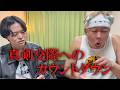 この動画の再生数もカウントされます【れてんジャダム】