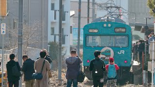 JR和田岬線を撮影してきた。引退間近の103系　2023/3/11