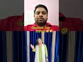 current lag gaya #comedy #viral #short