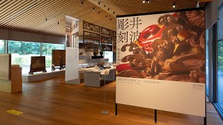 竹中大工道具館企画展「井波彫刻　物語を彫る」会場映像／Venue video of special exhibition 'INAMI Wood Carvings'