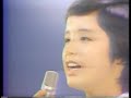 1977年【#高田みづえ】硝子坂